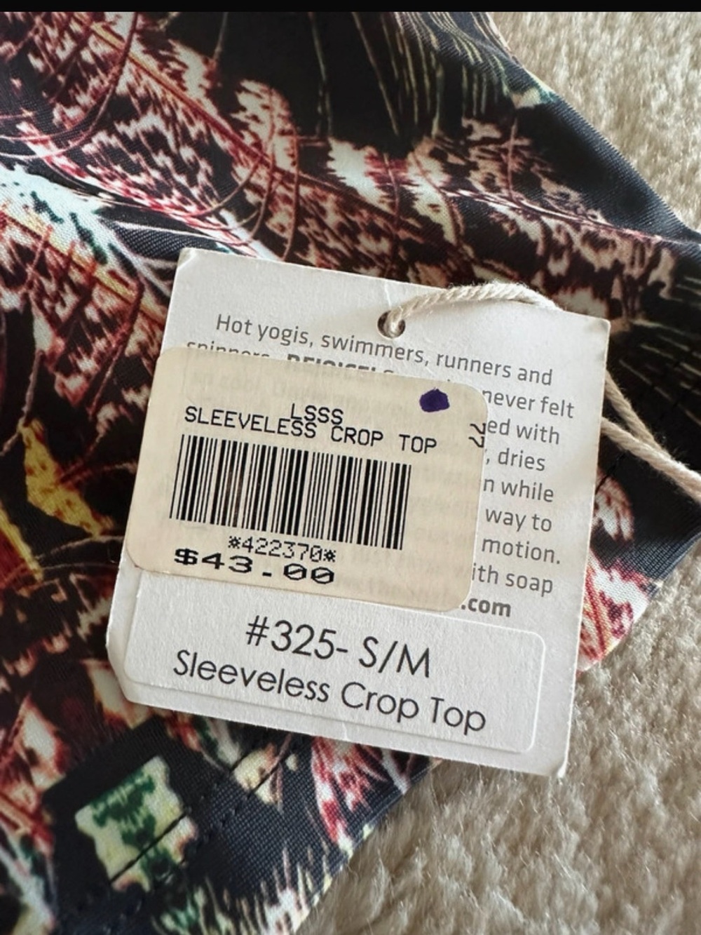 Onzie Sleeveless Crop Top Abstract Print S/M NWT - Picture 4 of 7